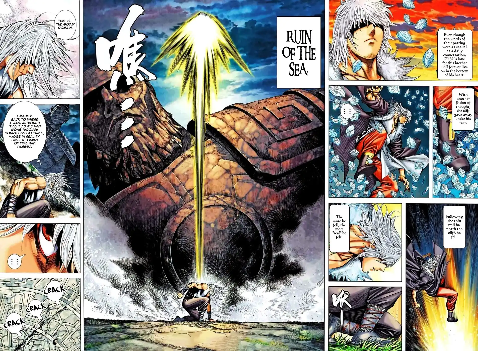 Feng Shen Ji Chapter 84 20